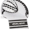 Bauer Supreme GSX Prodigy Youth Goalie Catcher